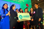 一禾王牌数据商学院正式揭牌 为新美业赋能 - 新浪广东