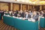 中欧“法律援助早期介入研讨会”在广州召开 - 司法厅
