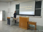 转变教育教学理念 实施课程教学改革 - 广东白云学院
