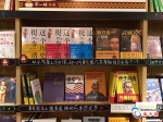 90后女生用6个月开一间"不一样"的书店 她如何做到？ - 广东大洋网