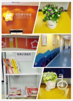 新航道优加青少明星学员演绎魅力英语“活学活用” - Southcn.Com