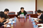 广州现代信息学院召开支部书记会议，为新学期党建谋篇布局 - 教育厅