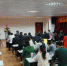 广州现代信息学院第二届辅导员职业能力大赛隆重开幕 - 教育厅