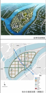 生物岛规划修编 未来将有环岛自行车道 - 广东大洋网