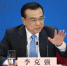 李克强总理记者会巧喻妙答 回应内政外交热点 - News.21cn.Com