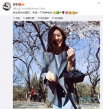 春暖花开女星扎堆晒美照 每款唇色我都想follow - Southcn.Com