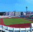 好消息！花都区体育中心体育场特定时段免费开放 - 广东大洋网