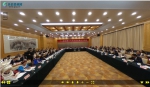 多彩贵州网全媒体矩阵融合传播斗艳全国“两会” - Southcn.Com