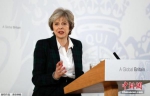 当地时间1月17日，英国首相特里莎·梅就英国脱欧方案发表演讲，公布较为清晰的“脱欧路线图”。这是英国2016年6月份公投脱欧之后、首次给出明确的“脱欧路线图”。 - News.21cn.Com