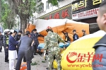 男子跳楼折腾了17小时 被救后发现是在逃人员 - News.Ycwb.Com