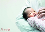 冰宝宝一出生就“18岁”  堪称国内年龄最大的二孩冰宝宝 - 广东大洋网