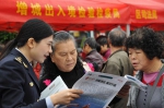 增城举办现场咨询会 向市民传授进口食品选购攻略 - 广东大洋网