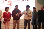 中国首部精准扶贫大型励志传记电影《南哥》在广州开机 - 广东电视网