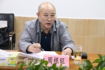 省财经学校钟劲东校长率队参加广东新供销职教集团理事长工作会议 - 供销合作联社