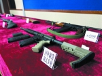 潮州警方通报破获“2.15”特大非法买卖及持有枪支弹药案 - 广东大洋网