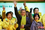 资料图：韩国共同民主党前党首文在寅。 - News.21cn.Com
