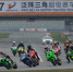 泛珠三角赛车节ZIC超级摩托车赛1000CC首日赛况 - Southcn.Com