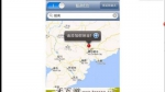 揭"美女微信交易"黑幕:男扮女 将客户变成提款机 - Meizhou.Cn