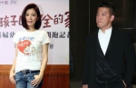 贾静雯被酸靠女儿博眼球前夫竟给出三个“赞” - Southcn.Com