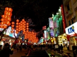 全国第一条“口碑街”落户北京路 有望实现吃喝玩乐一条龙体验 - 广东电视网