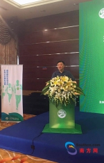 中环联合认证中心颁发家具行业全国首批绿色供应链五星评价证书 - Southcn.Com