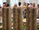 ​东莞楼市新政:新房申报价不能明显高于同区在售价 - 新浪广东