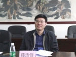 广州国资国企改革发展研究院正式启动 - 社会科学院