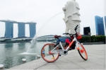 摩拜单车进入新加坡有伏笔 战略投资者淡马锡分2次进入 - Southcn.Com