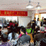 健康知识讲座吸引众多市民参加。（罗诚浩　摄） - Meizhou.Cn