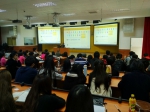 教师和学工人员进行世界大学城云平台操作培训 - 广东科技学院