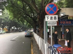 广州老司机们注意了！4月1日起违法停车将会被罚款扣分 - 广东大洋网