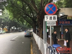 广州完善市内主干道禁停标志 违法停车将被罚款扣分 - News.Ycwb.Com