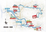 25日禅城多条路段实施临时交通管制 司机需提前绕道 - 新浪广东