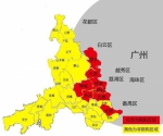 解读佛山限购新政：抑制投机炒房 让市民安居乐业 - 广东电视网