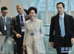 快讯：林郑月娥当选为香港特区第五任行政长官人选 - 广东电视网