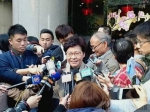 香港第一位女特首，是这样的林郑月娥 - News.Timedg.Com