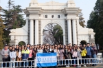 获奖学子赴北京知名高校学习交流活动圆满结束 - 广东科技学院