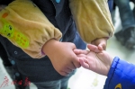 内地首个自闭症儿童教育评估“常模”发布 患儿有了“标准像” - 广东大洋网
