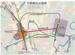 广州北站至白云机场快速通道项目可行性报告获批 - 广东大洋网