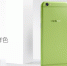 众星推荐 OPPO R9s清新绿成时尚穿搭潮牌 - Southcn.Com