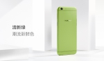 众星推荐 OPPO R9s清新绿成时尚穿搭潮牌 - Southcn.Com