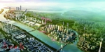 广州日报新大楼成重点招商项目 160家世界500强进驻天河 - 广东大洋网