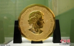 3月28日消息，德国首都柏林的博德博物馆，一枚重达100公斤的“超级金币”被窃贼偷走。据估算，这枚金币目前价值450万美元。（资料图） - Gd.People.Com.Cn