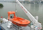 广州造全球顶级科考船 交付后将成为深远海科学考察的主力船 - 广东大洋网