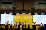 【艺术节系列报道】第四届器乐大赛总决赛举行 - 广东科技学院