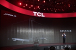 TCL XCP三大系列集中发布 推出互联网新品牌“雷鸟” - Southcn.Com