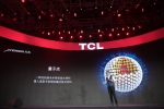 TCL XCP三大系列集中发布 推出互联网新品牌“雷鸟” - Southcn.Com