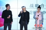 音乐人崔健、谭维维、陈伟伦亮相《中国乐队》发布会现场。主办方供图 - 新浪广东
