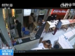 女子停车场被喂不明液体后昏迷 遭绑架抢劫 - 广东电视网