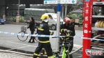 突发！五羊新城一茶餐厅疑因电路问题起火 事故原因还在调查 - 广东大洋网